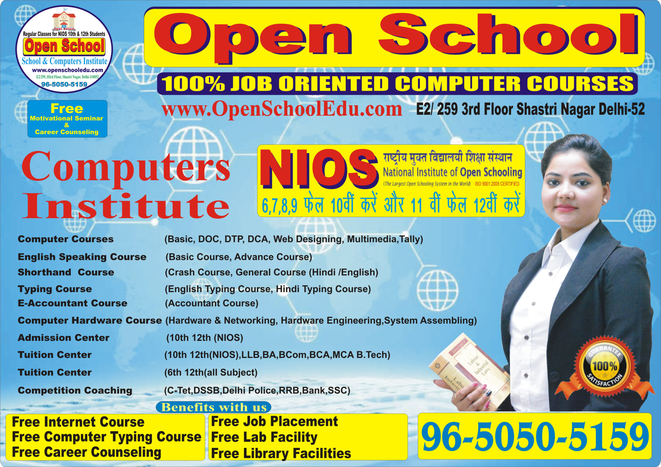 Open School Computer Institute-Best Computer Education in North delhi 4